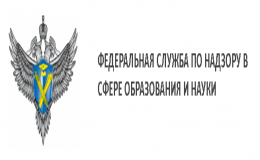 Рособрнадзором определен дополнительный срок проведения итогового сочинения (изложения) — 20 апреля 2022 г. (среда), и итогового собеседования по русскому языку- 27 апреля 2022 г. (среда).