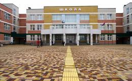 Сбор учащихся 10 и 11 классов.