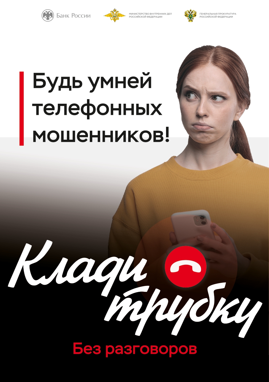 фото -ссылка.jpg