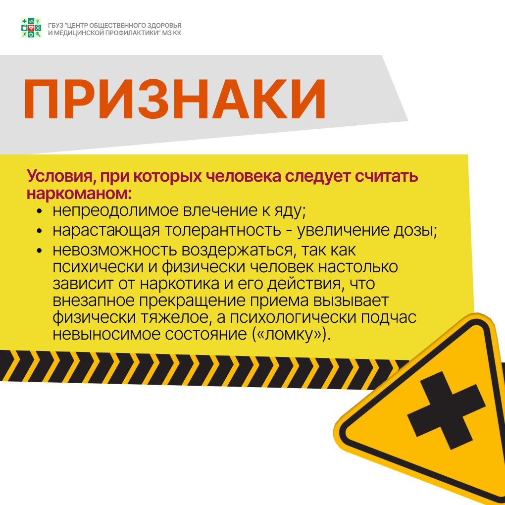 6_3.jpg Признаки.