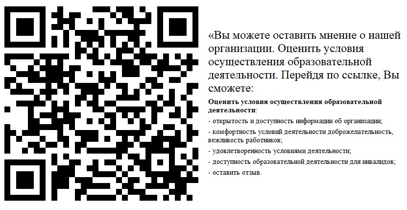 Qr_NOKO.jpg 